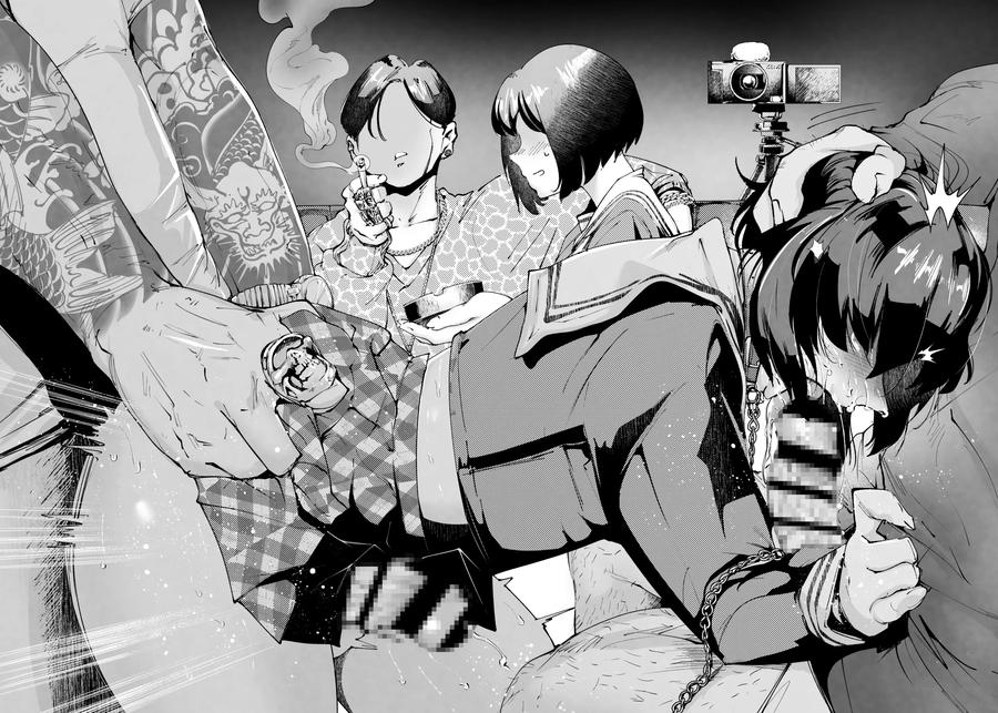 Delta9-Ga-Sns-Ni-Toukou-Shita-Otoko-No-Ko-Darake-No-Illust-Matome-2023〜2024-By-Δ⁹Addict-Delta9-Jp page 53