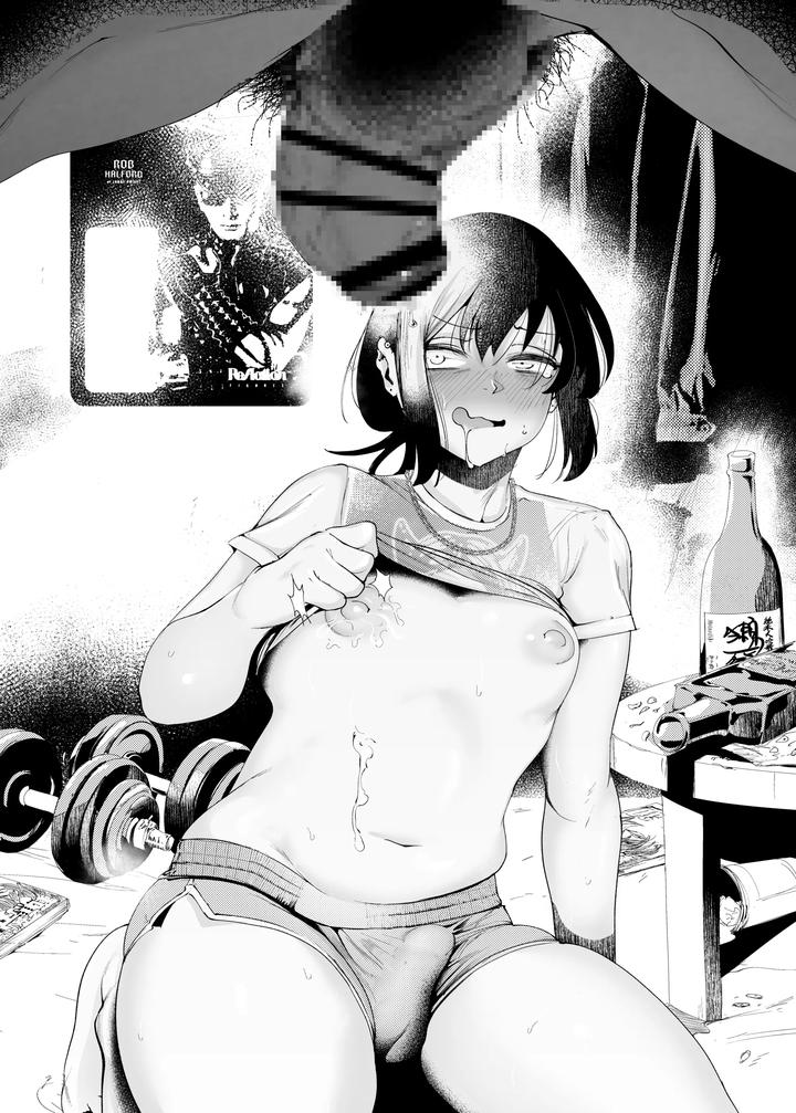 Delta9-Ga-Sns-Ni-Toukou-Shita-Otoko-No-Ko-Darake-No-Illust-Matome-2023〜2024-By-Δ⁹Addict-Delta9-Jp page 148