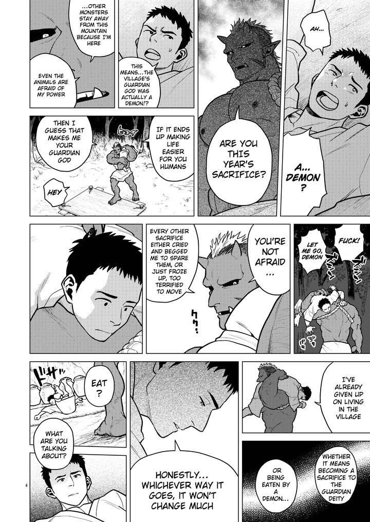 Demon-Oni-Breeding-By-Tousoku-Chokusen-Undou-Pain-Uncensored-Eng page 4
