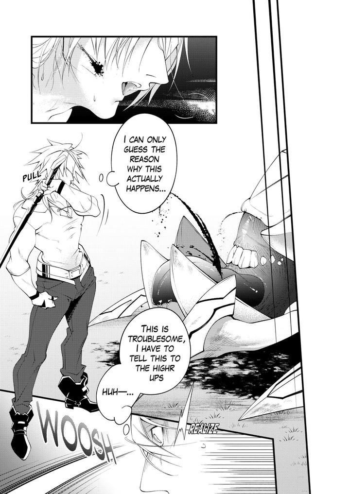 Derailleurguys2-By-106Store-Kishiri106-Eng page 20