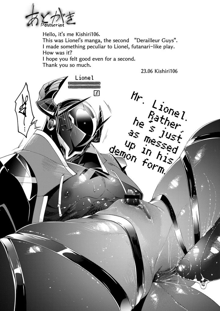 Derailleurguys2-By-106Store-Kishiri106-Eng page 41