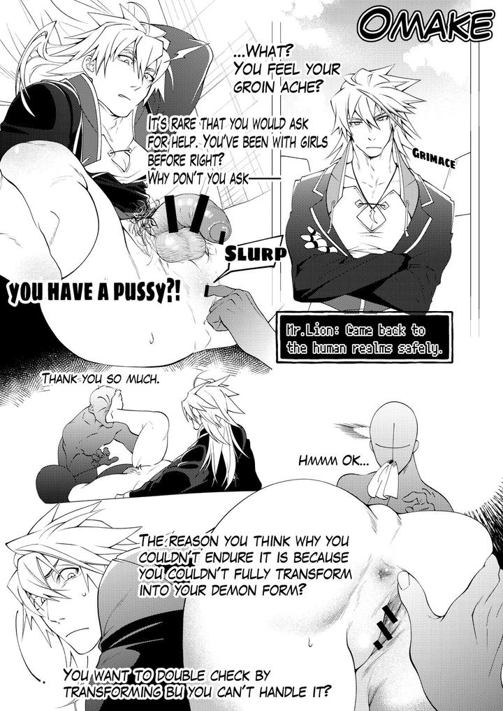 Derailleurguys2-By-106Store-Kishiri106-Eng page 45