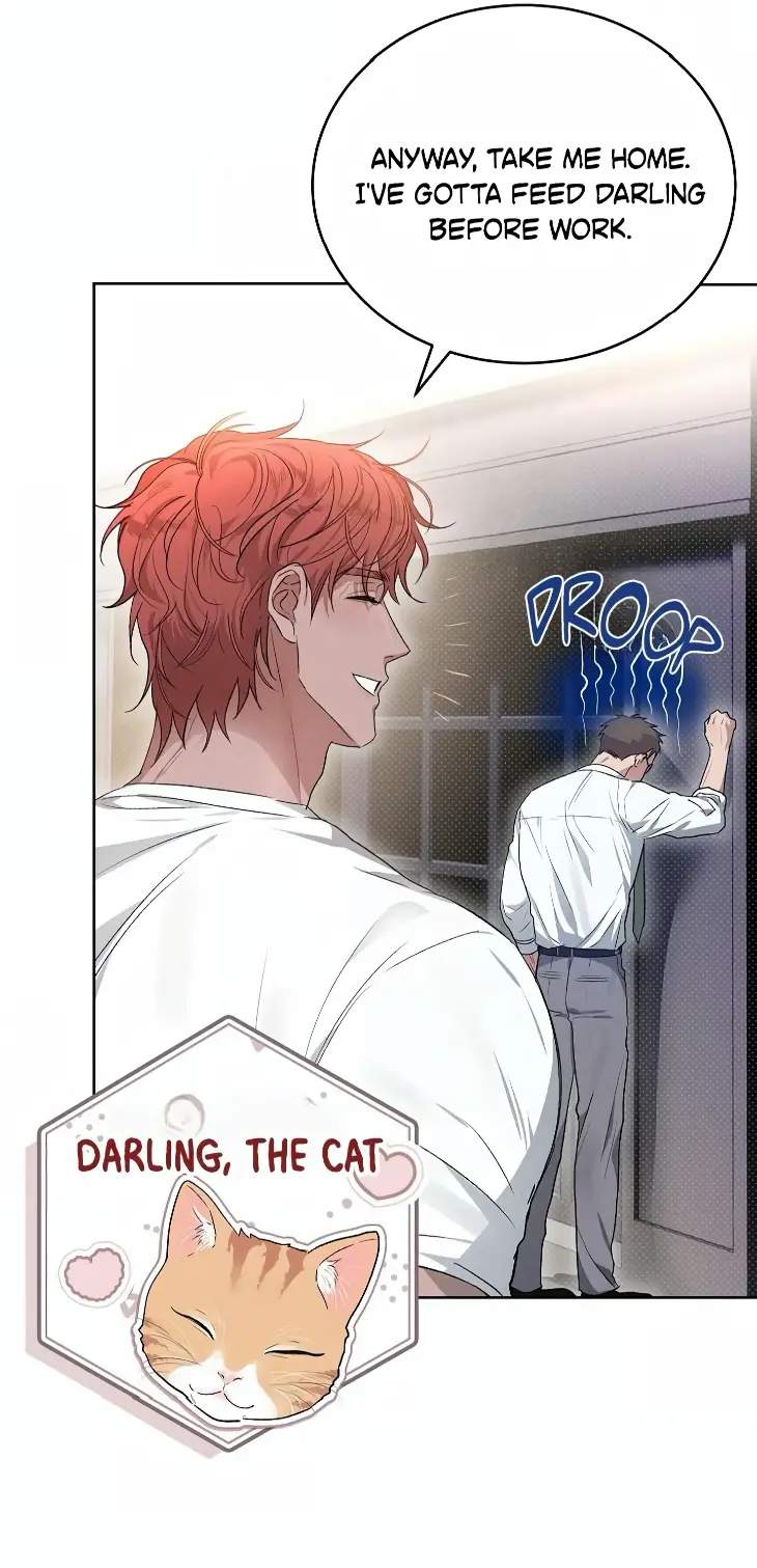 Desire-Me-If-You-Can-By-Zig-Eng page 17