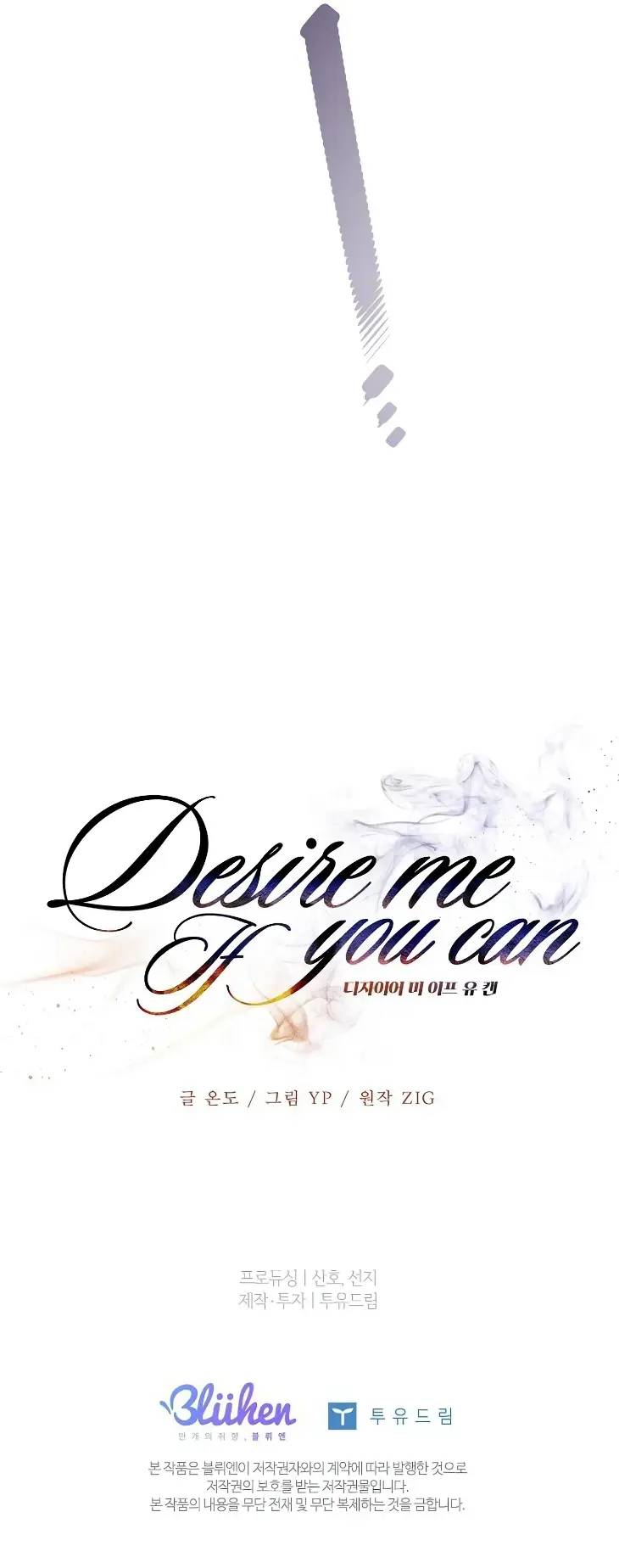 Desire-Me-If-You-Can-By-Zig-Eng page 22