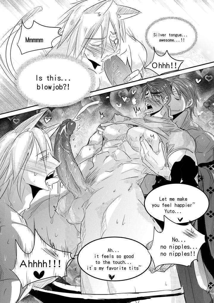 Destined-To-Meet-You-By-Haimanga-Uncensored-Eng page 12