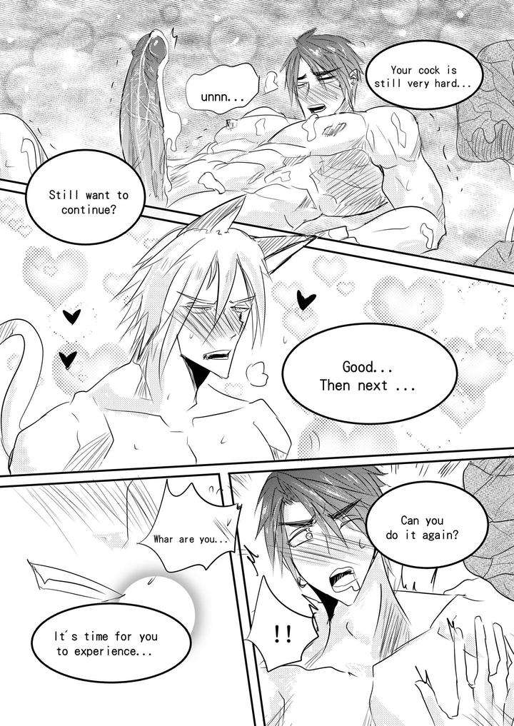 Destined-To-Meet-You-By-Haimanga-Uncensored-Eng page 16