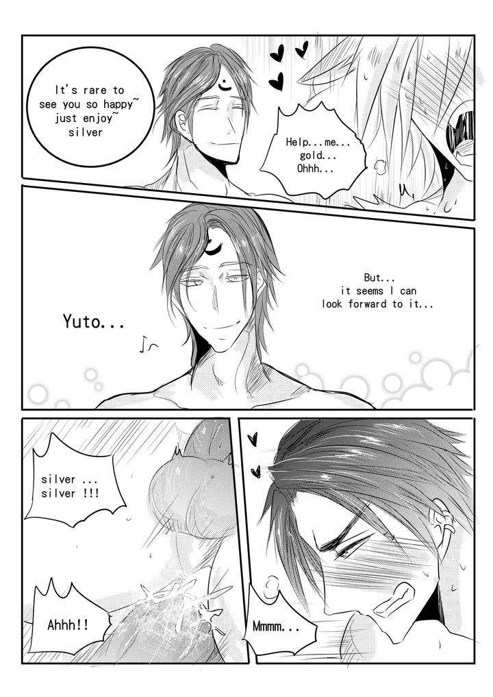 Destined-To-Meet-You-By-Haimanga-Uncensored-Eng page 24