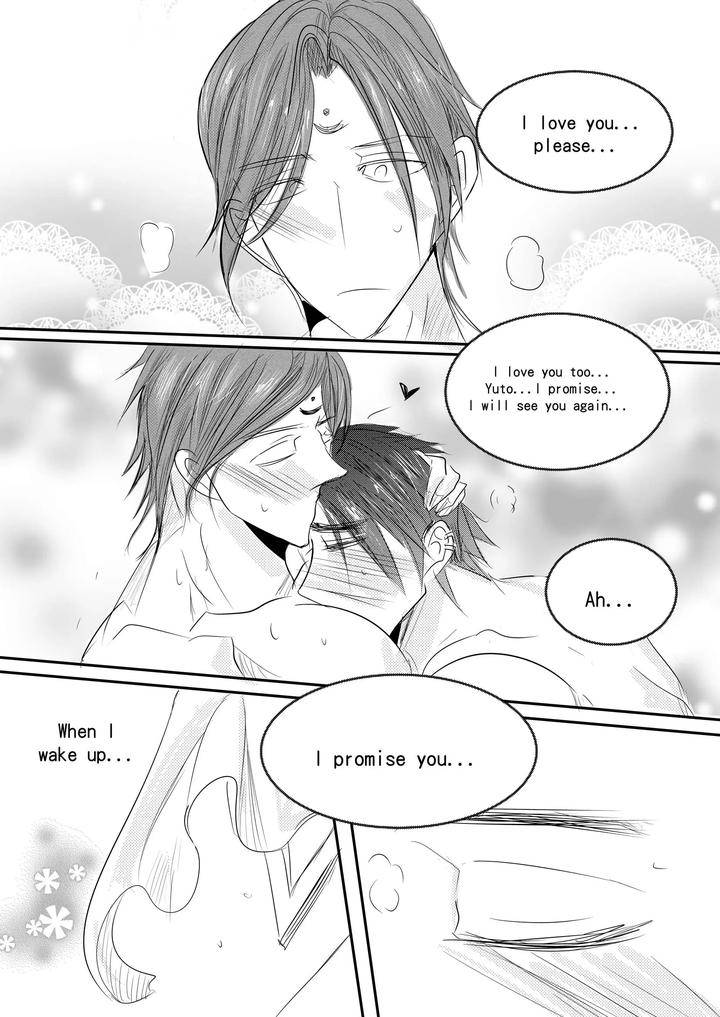 Destined-To-Meet-You-By-Haimanga-Uncensored-Eng page 60