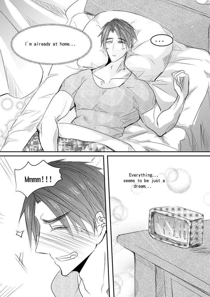 Destined-To-Meet-You-By-Haimanga-Uncensored-Eng page 61