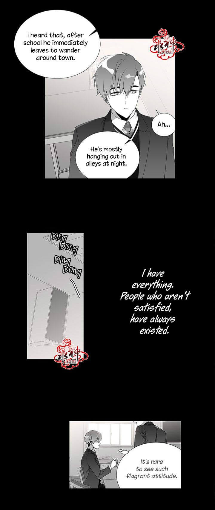 Detain-Kr-Eng page 4