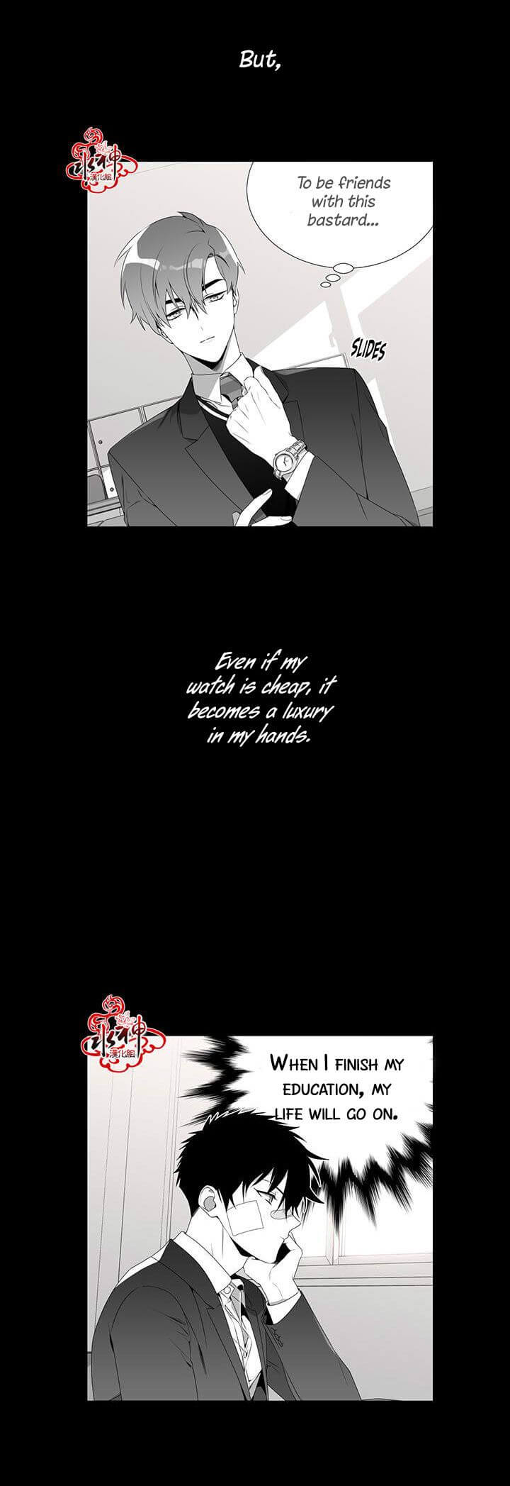 Detain-Kr-Eng page 5
