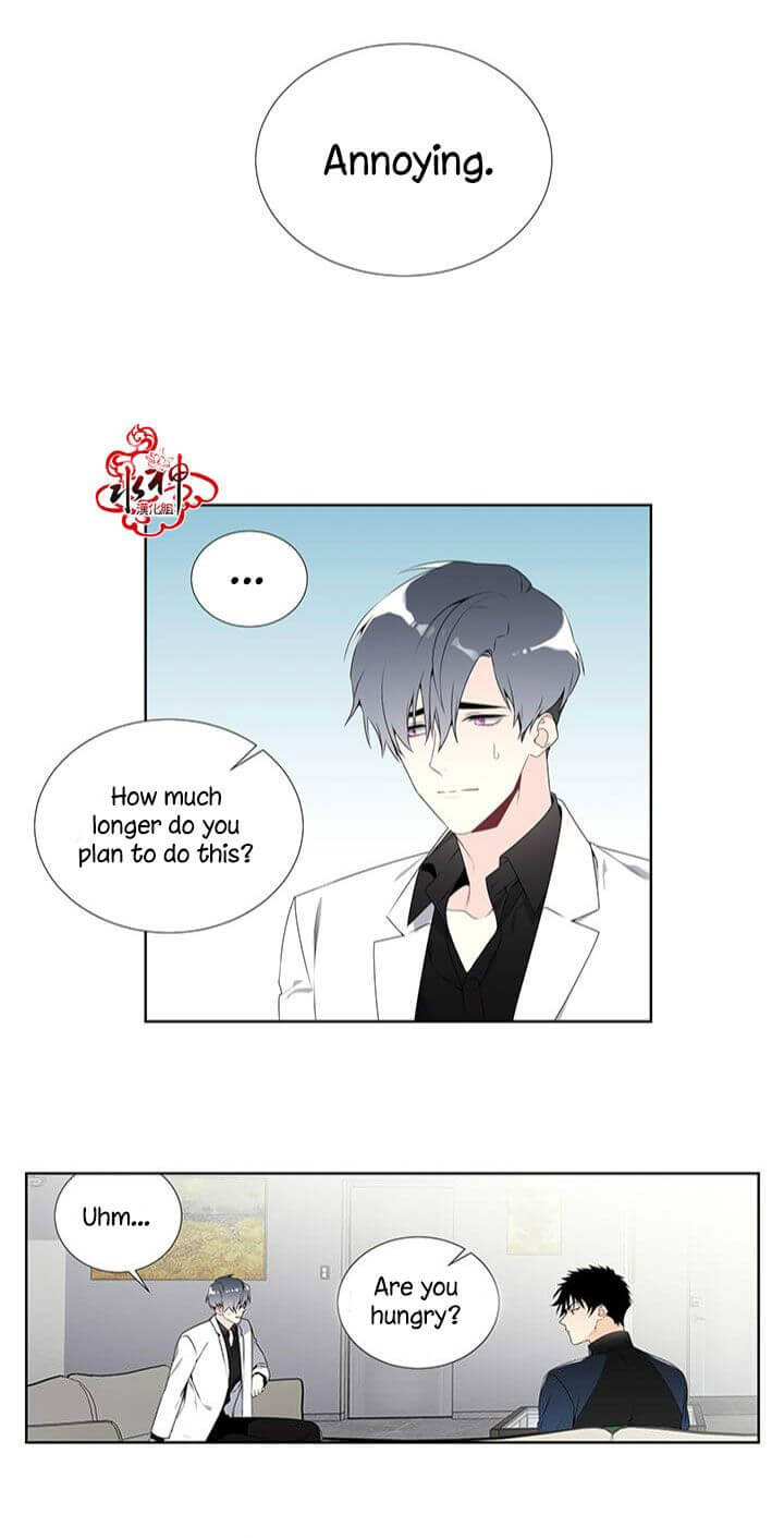 Detain-Kr-Eng page 7