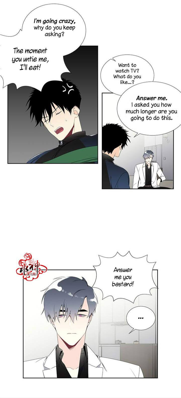 Detain-Kr-Eng page 8