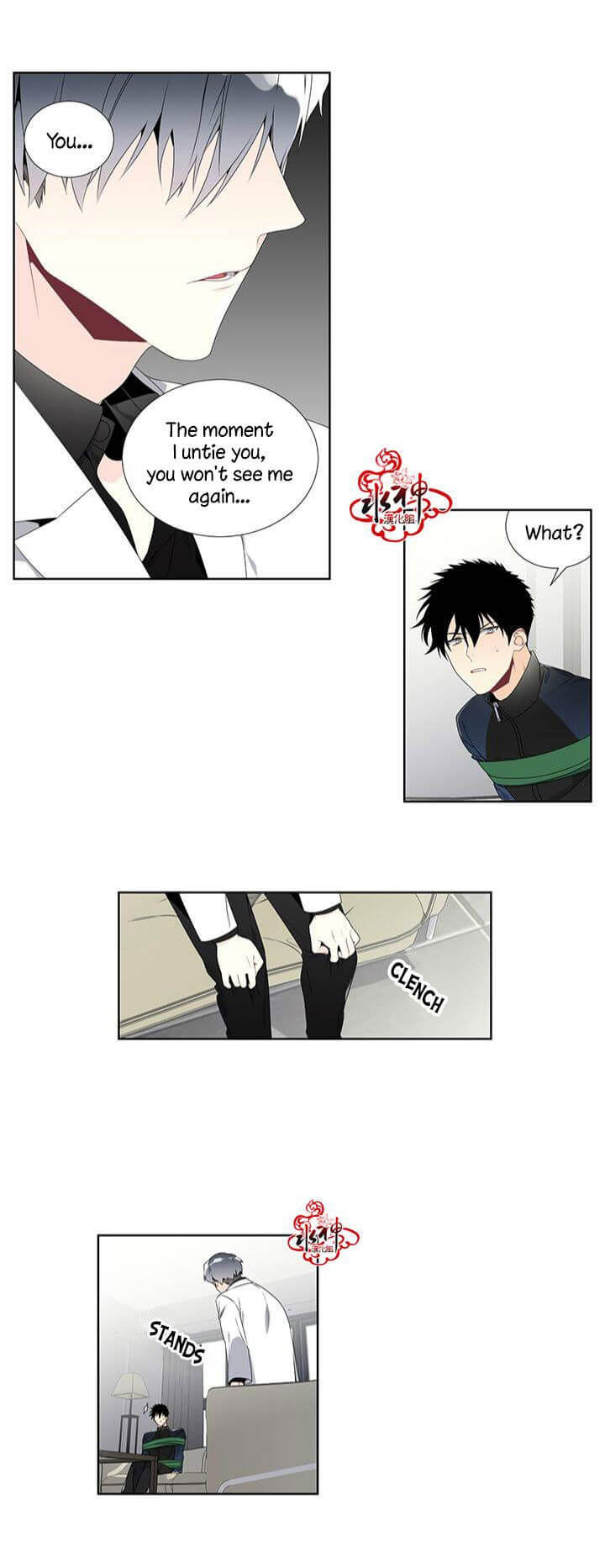 Detain-Kr-Eng page 9