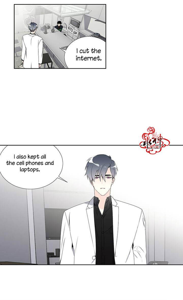 Detain-Kr-Eng page 13