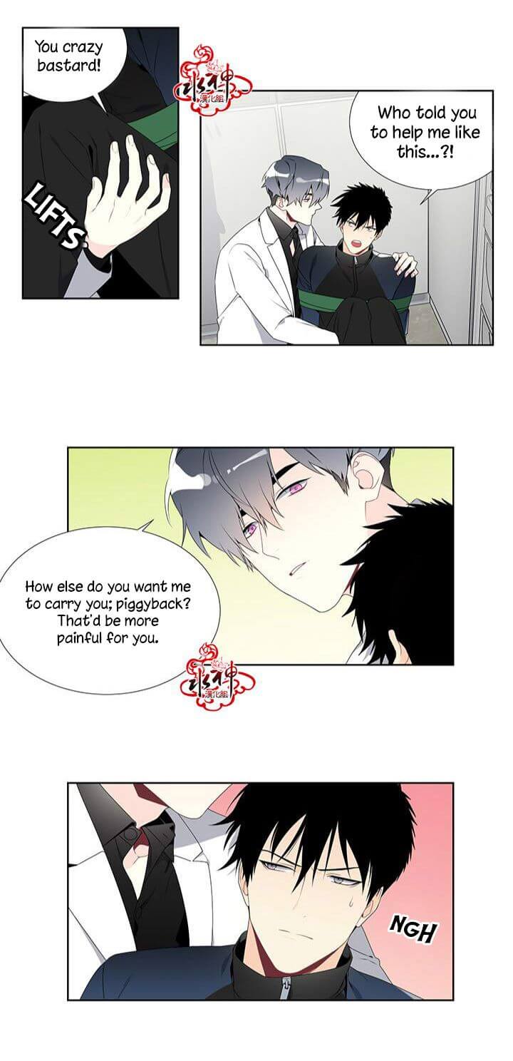 Detain-Kr-Eng page 16