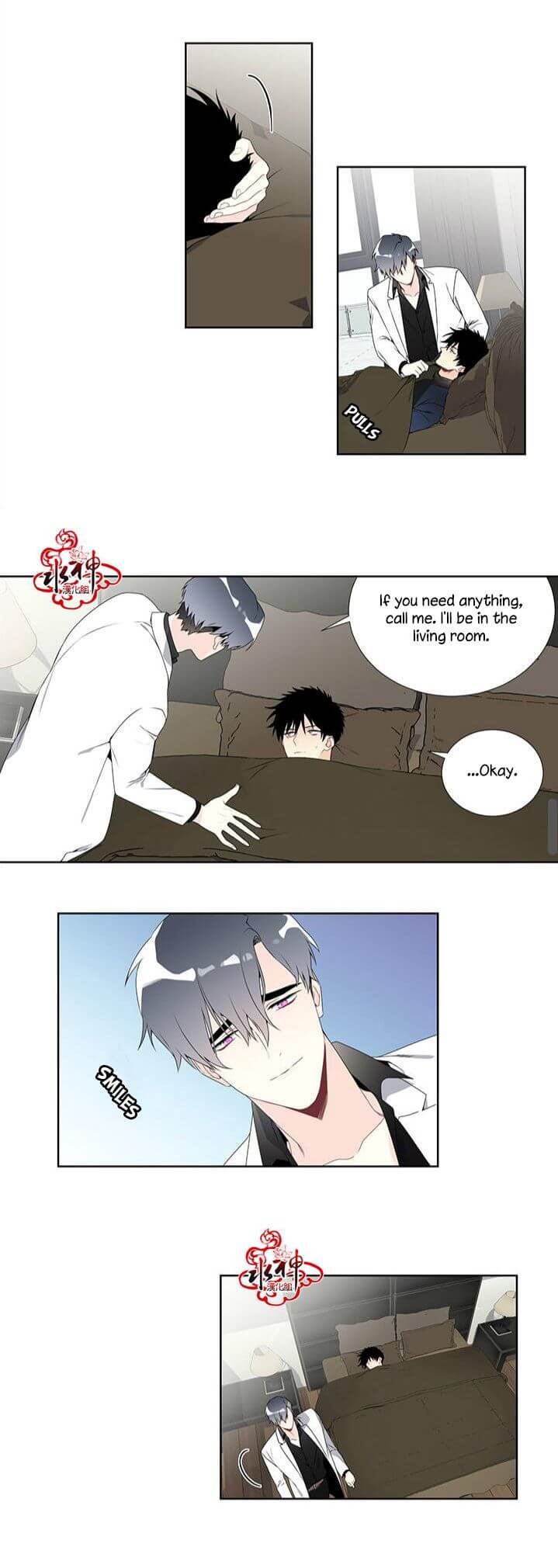 Detain-Kr-Eng page 17