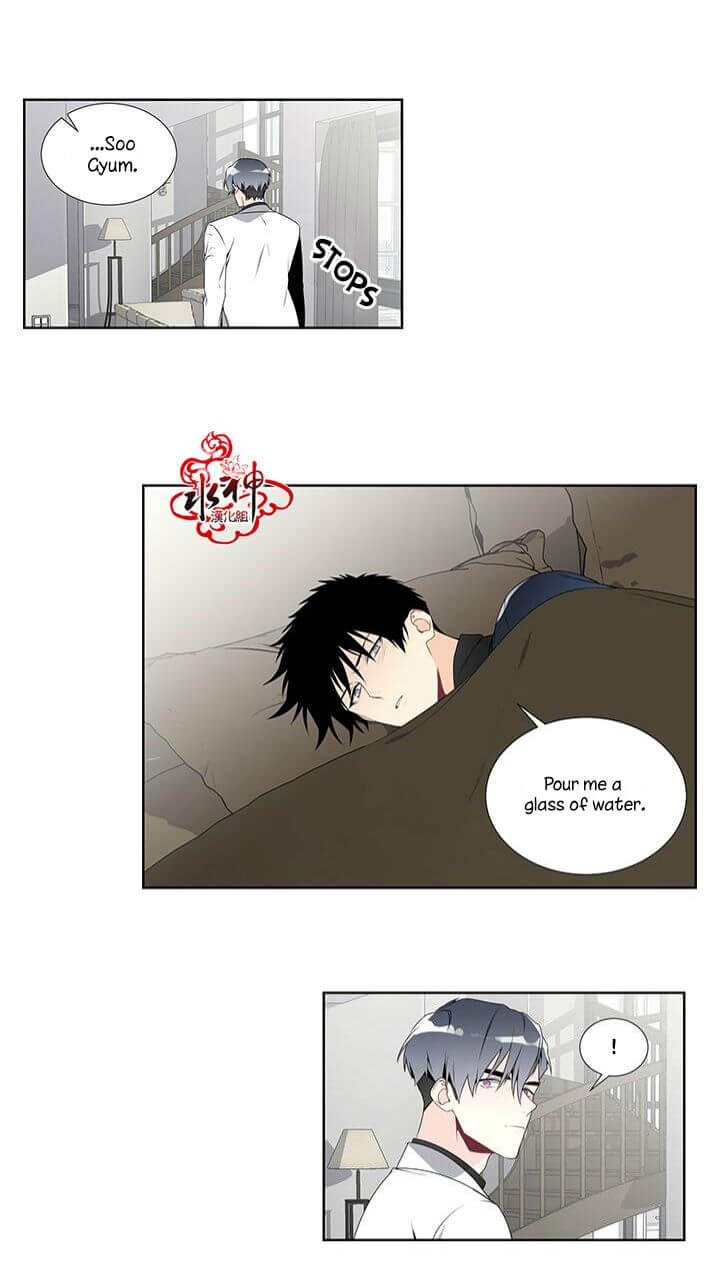 Detain-Kr-Eng page 18