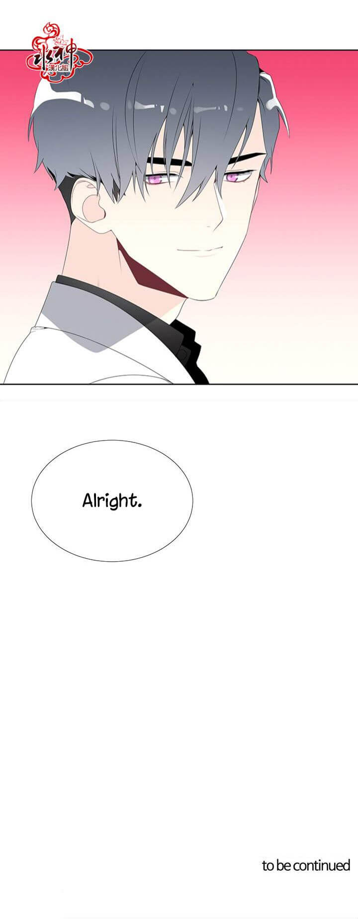 Detain-Kr-Eng page 19