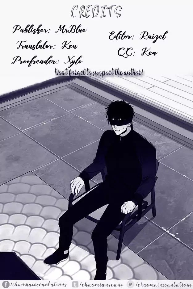Detain-Kr-Eng chapter_002 thumbnail
