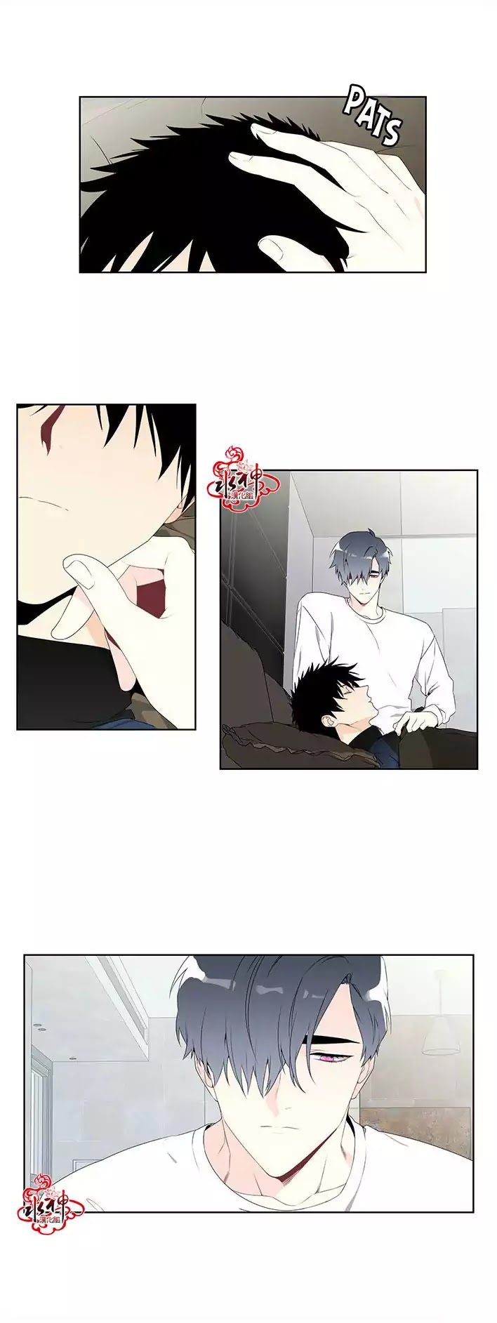 Detain-Kr-Eng page 2