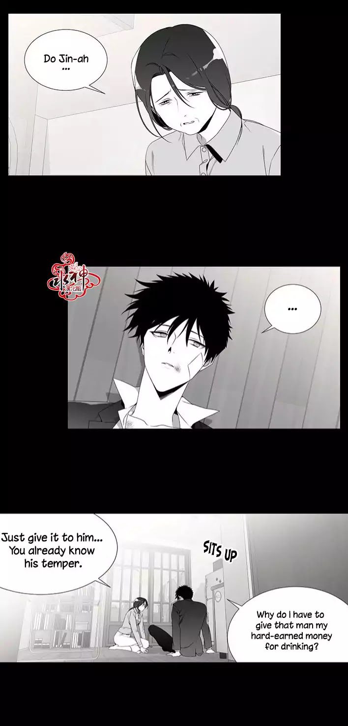 Detain-Kr-Eng page 4