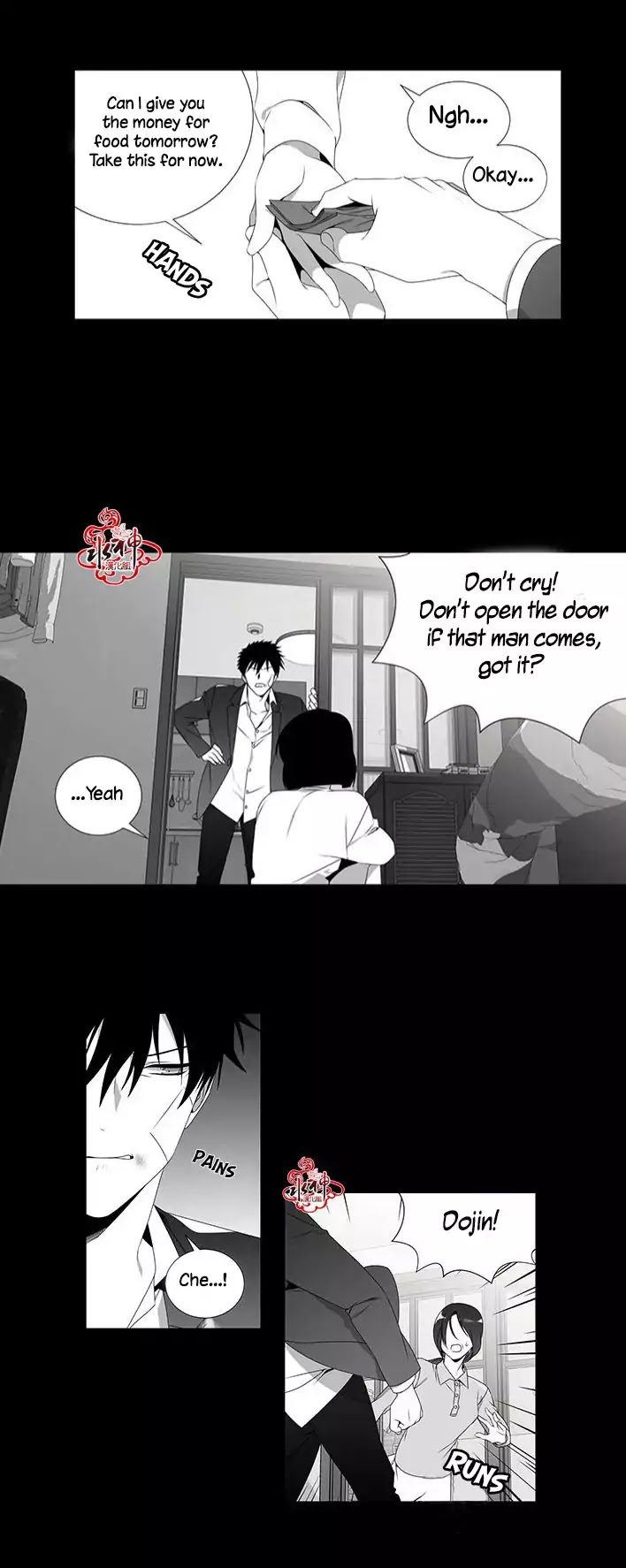 Detain-Kr-Eng page 6