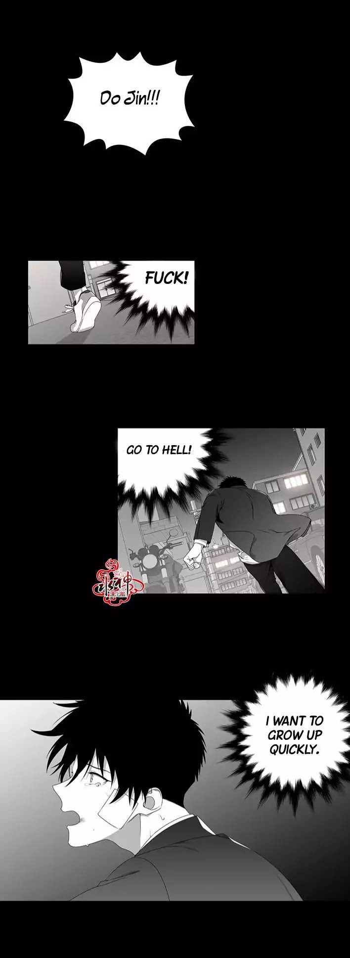 Detain-Kr-Eng page 7