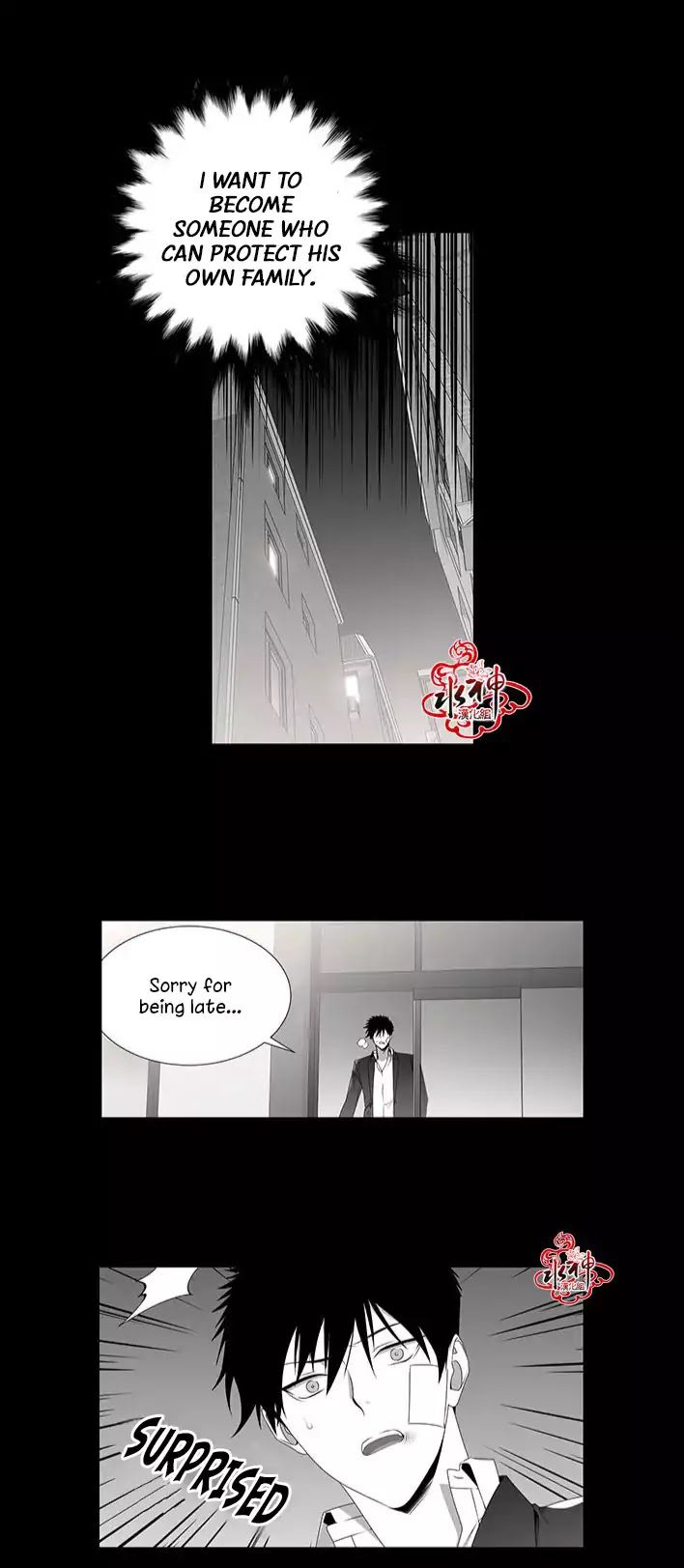 Detain-Kr-Eng page 8