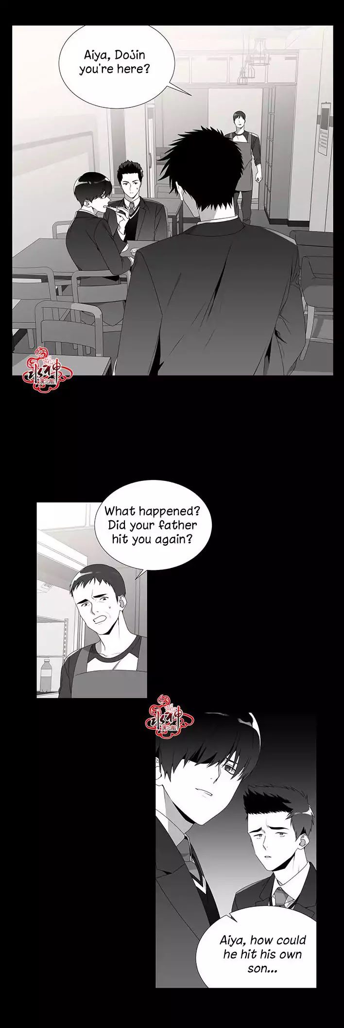 Detain-Kr-Eng page 9