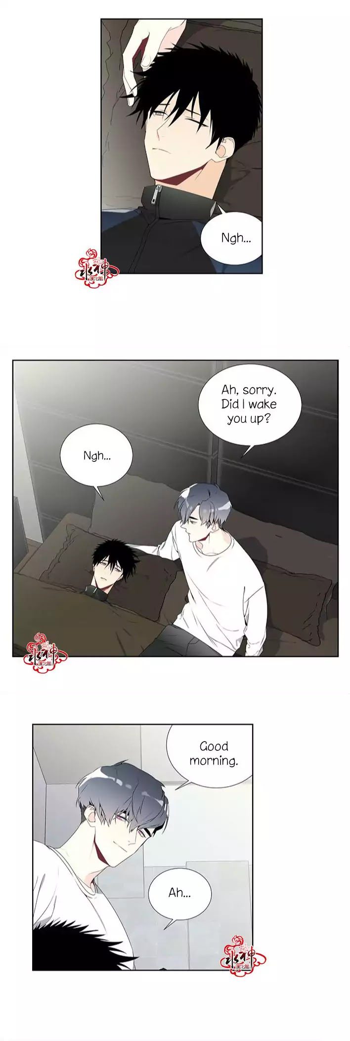 Detain-Kr-Eng page 11