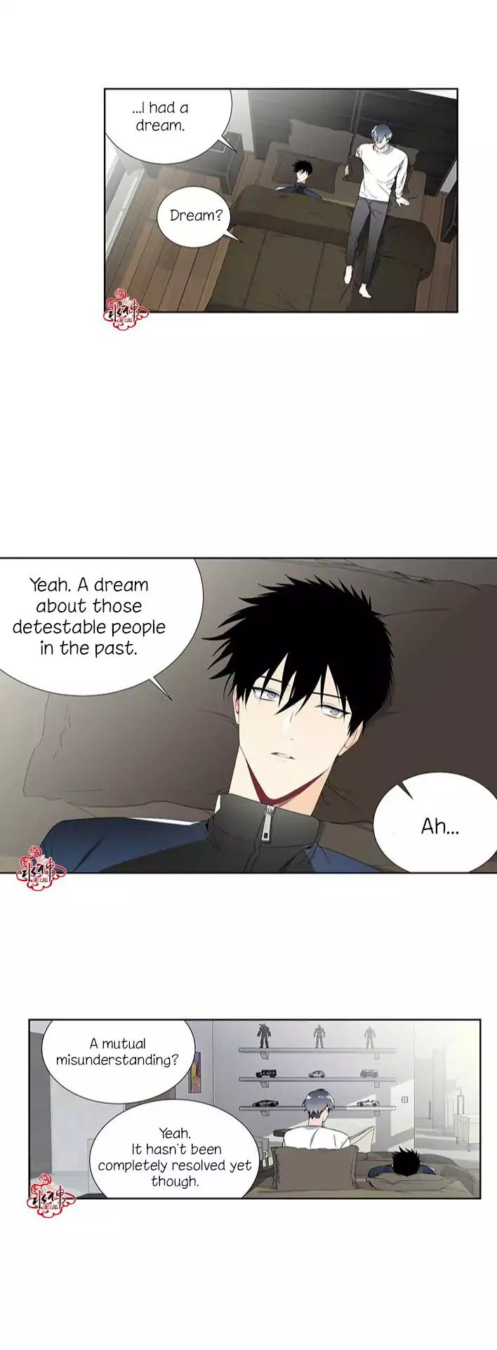 Detain-Kr-Eng page 12