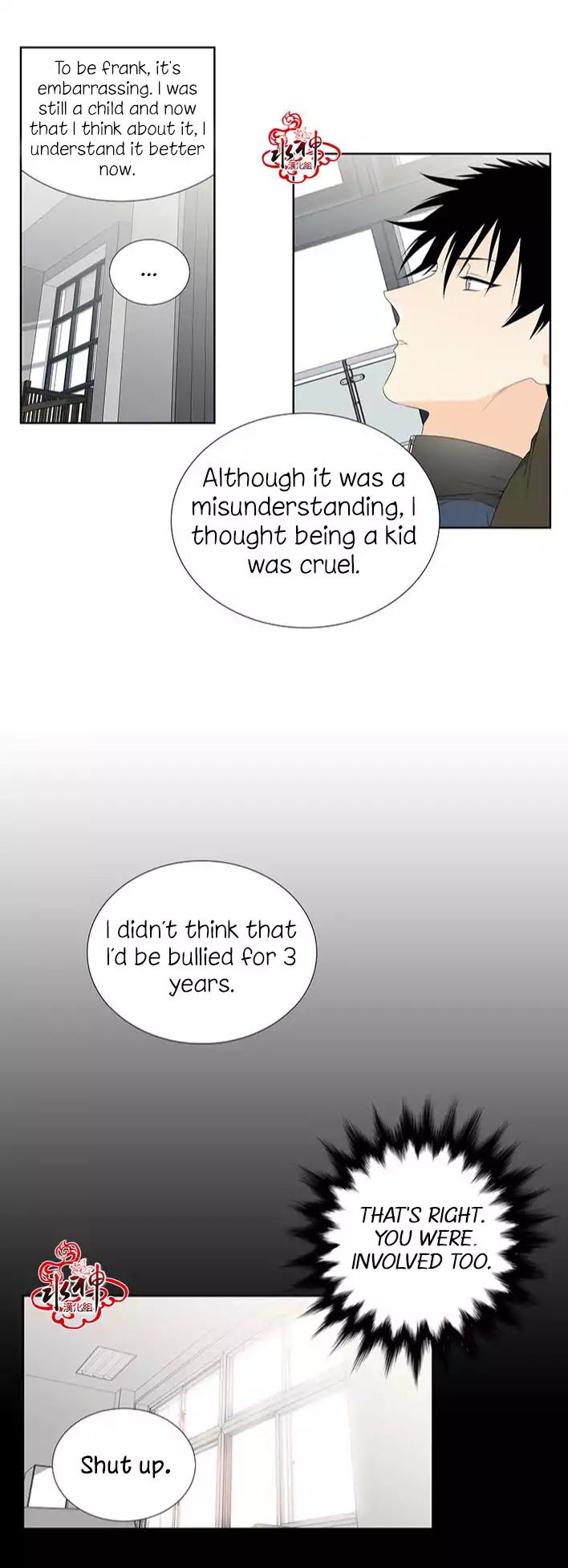 Detain-Kr-Eng page 13