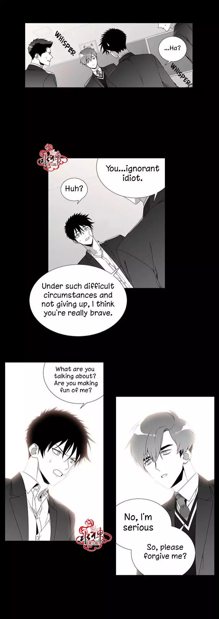 Detain-Kr-Eng page 15