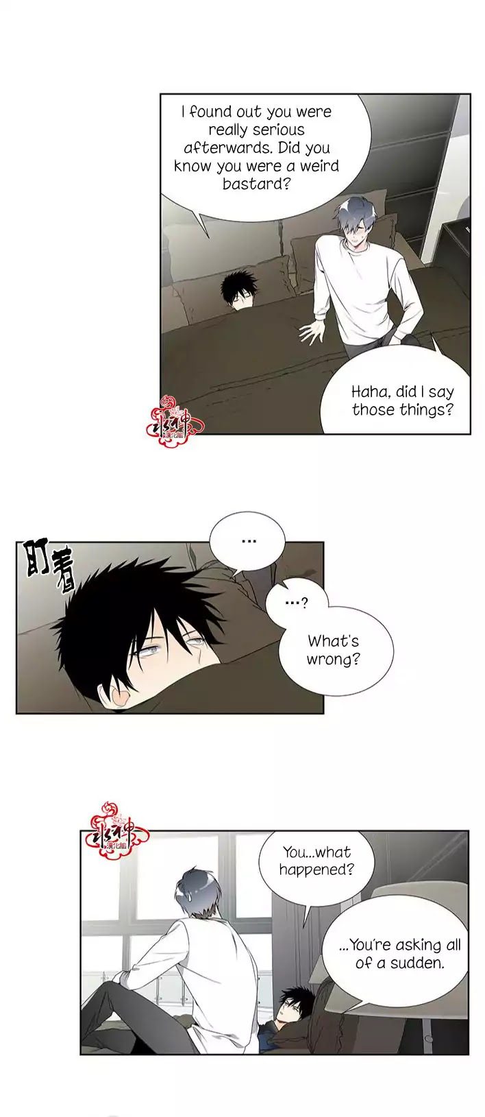 Detain-Kr-Eng page 17