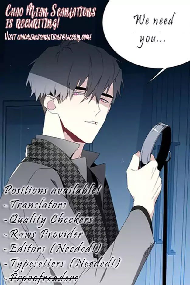 Detain-Kr-Eng page 20