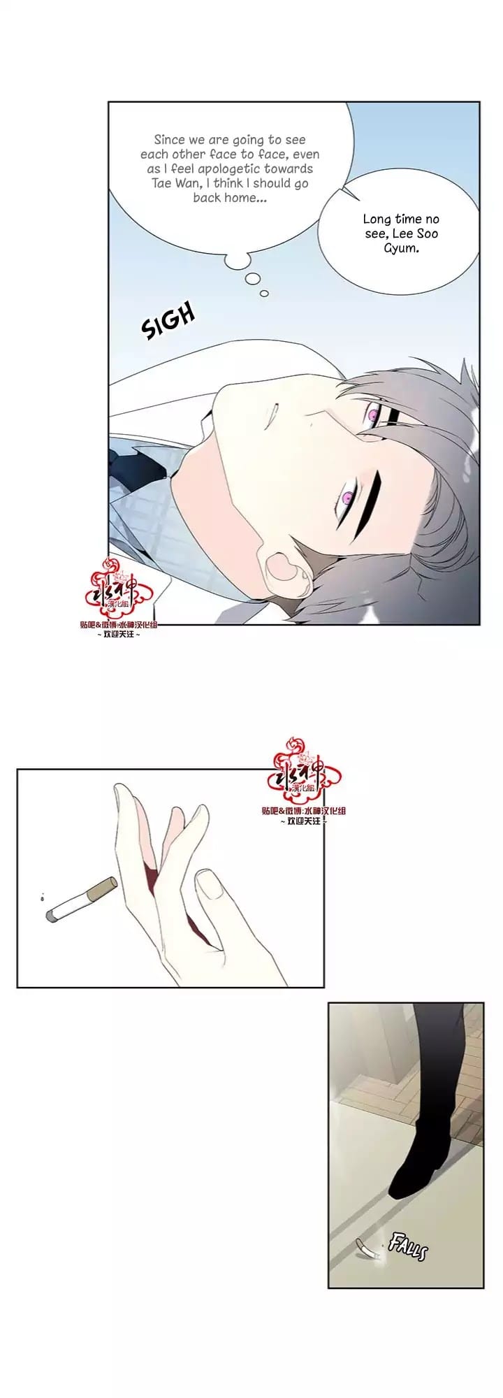 Detain-Kr-Eng page 5
