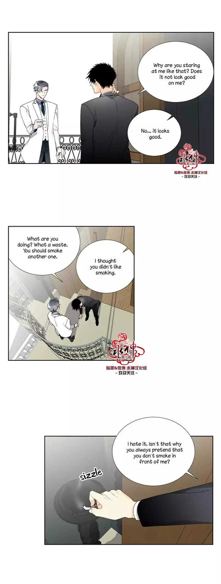 Detain-Kr-Eng page 7