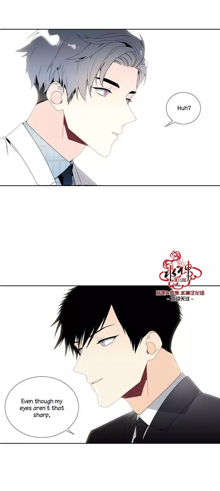 Detain-Kr-Eng page 9