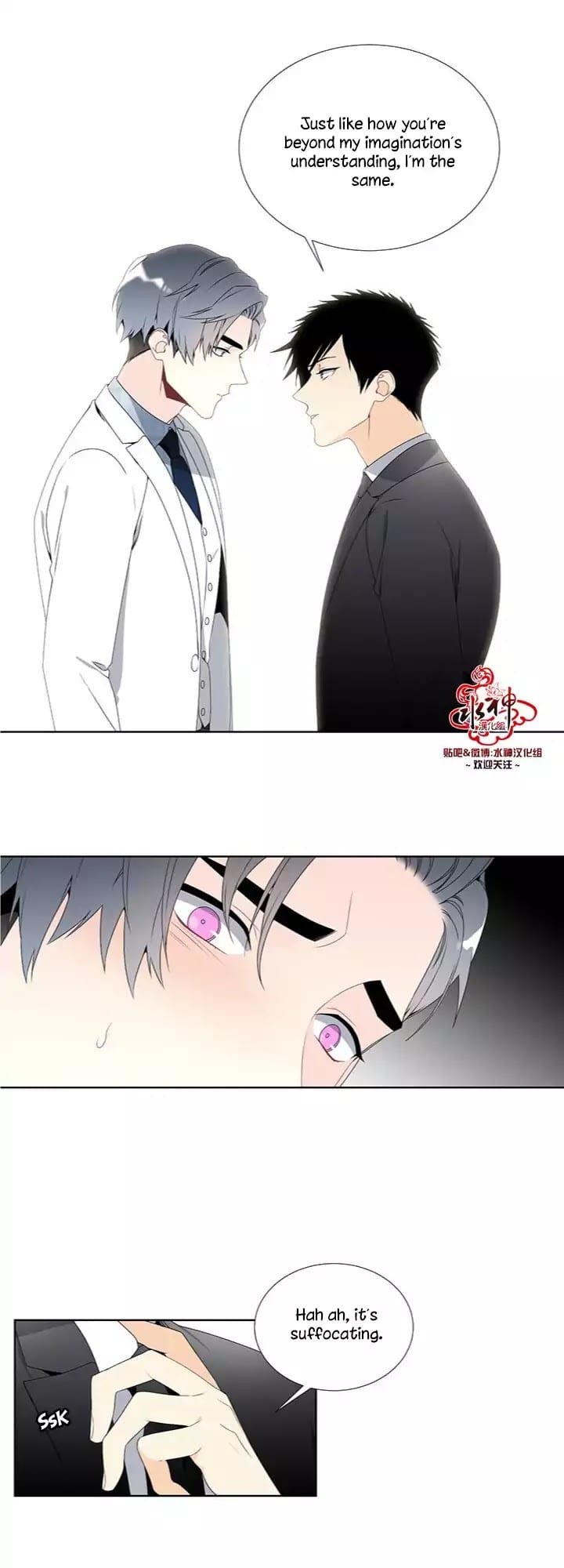Detain-Kr-Eng page 10