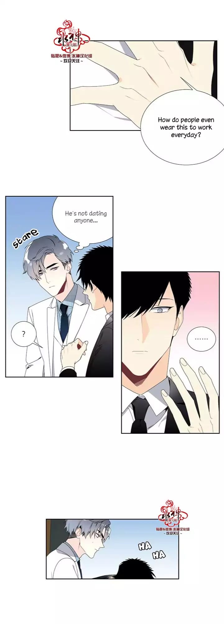 Detain-Kr-Eng page 11