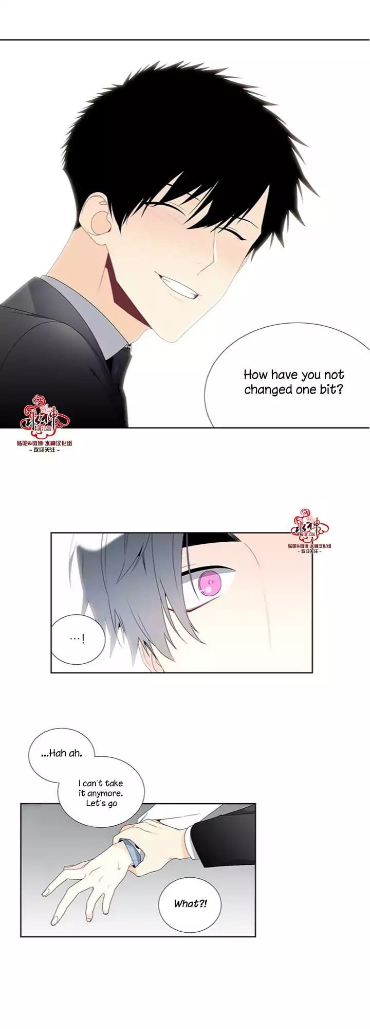 Detain-Kr-Eng page 12
