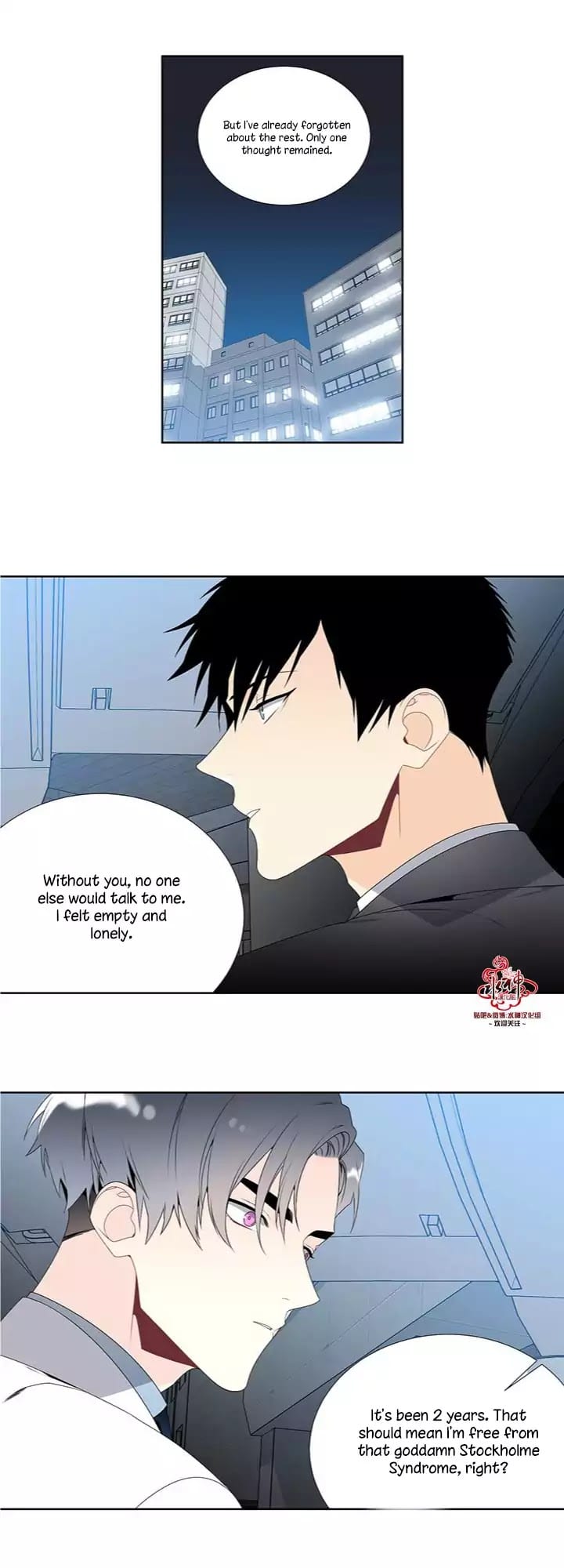 Detain-Kr-Eng page 17