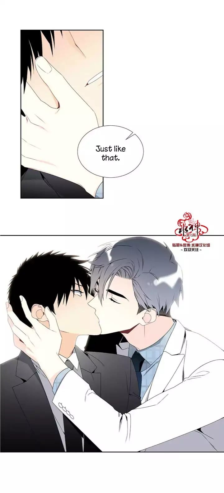 Detain-Kr-Eng page 19