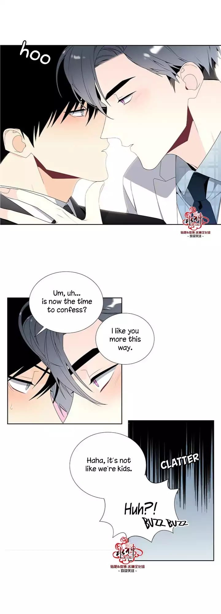 Detain-Kr-Eng page 20