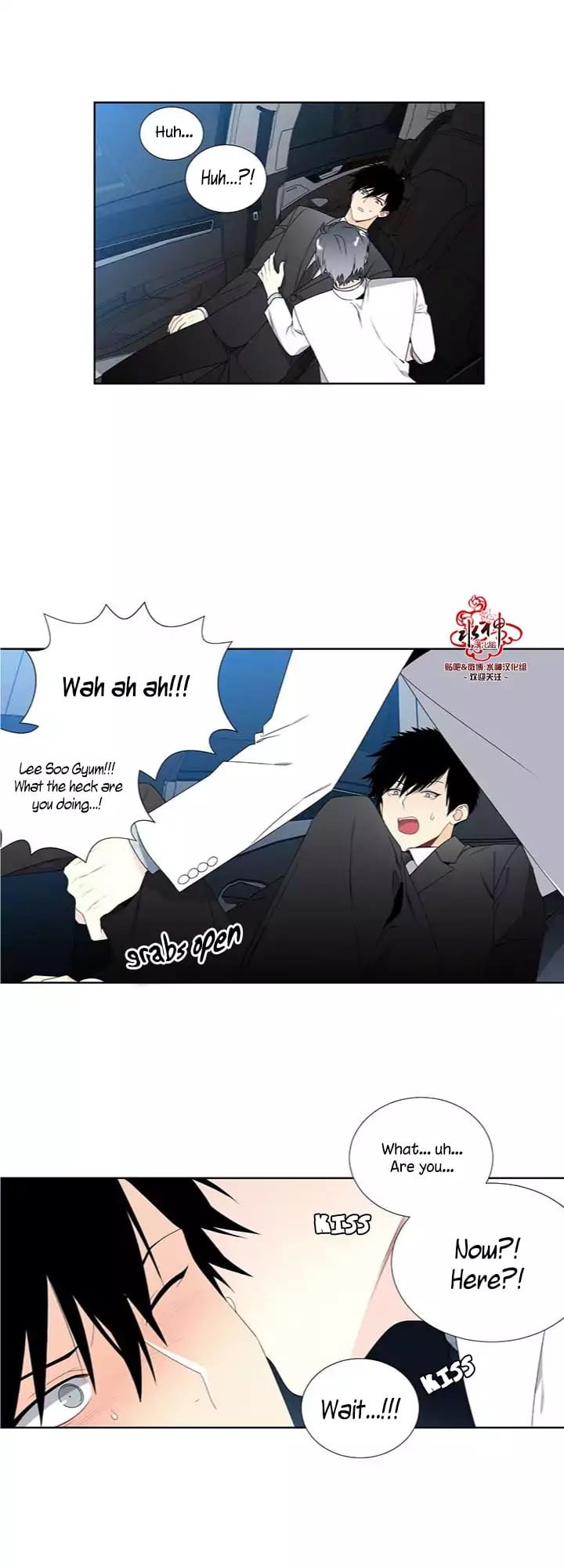 Detain-Kr-Eng page 21