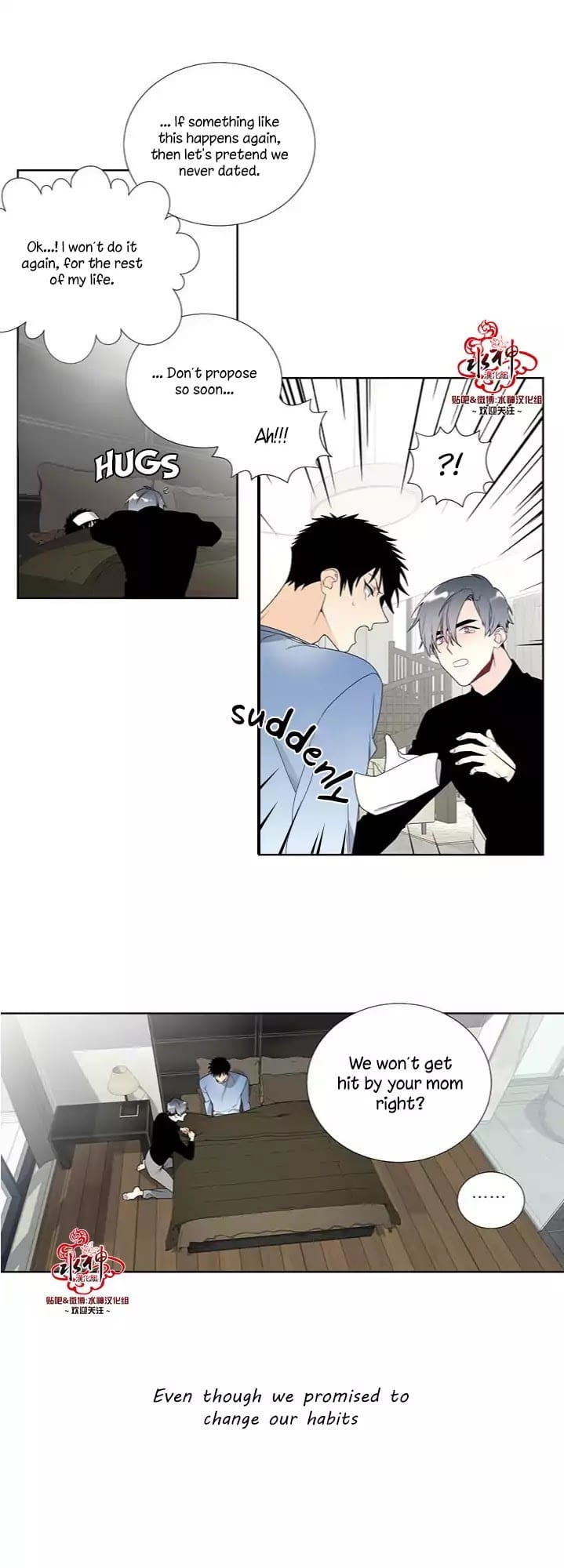 Detain-Kr-Eng page 26
