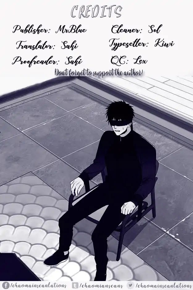 Detain-Kr-Eng chapter_004 thumbnail