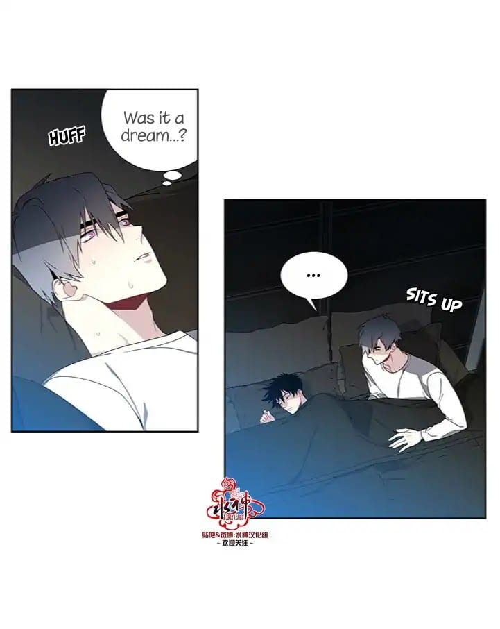 Detain-Kr-Eng page 6