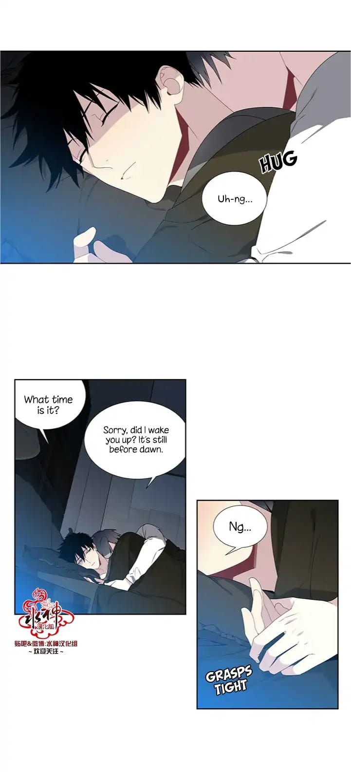 Detain-Kr-Eng page 7